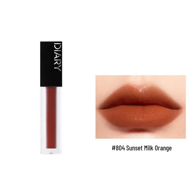 

PERFECT DIARY Bionic Film Essence Velvet Matte Lip Glaze