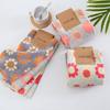 Coral Fleece Square Towel, Sunflower Soft Absorbent Hand Towel, Small Handkerchief Household Small Square Towel, Kitchen Rag Towel