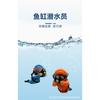 Fish Tank Diver Blue Fat Man Landscaping Small Ornaments Decorate the Underwater World Small Floating Ball