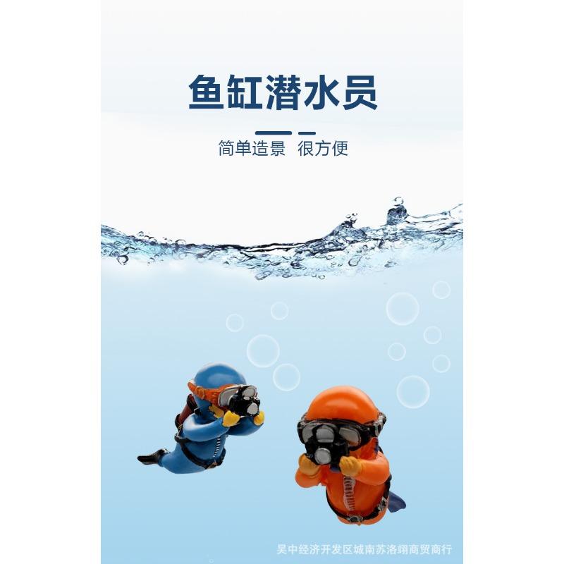 Fish Tank Diver Blue Fat Man Landscaping Small Ornaments Decorate the Underwater World Small Floating Ball