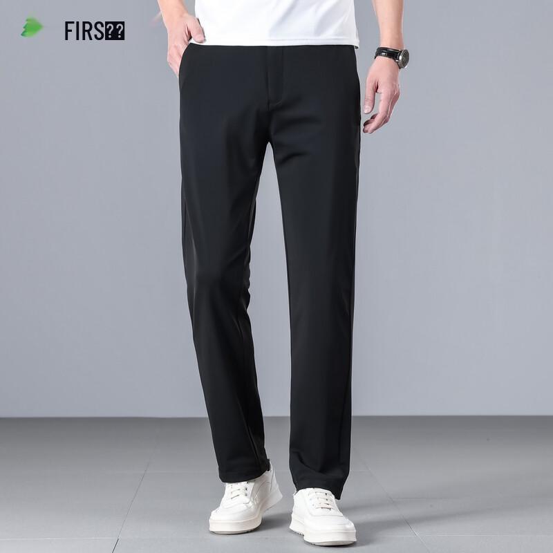 FIRS Men's Wrinkle-Resistant Lightweight Casual Business Pants