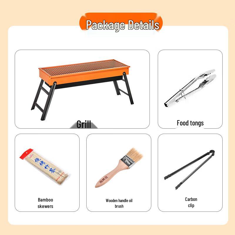 Shang Ka Jia Portable Charcoal BBQ Grill