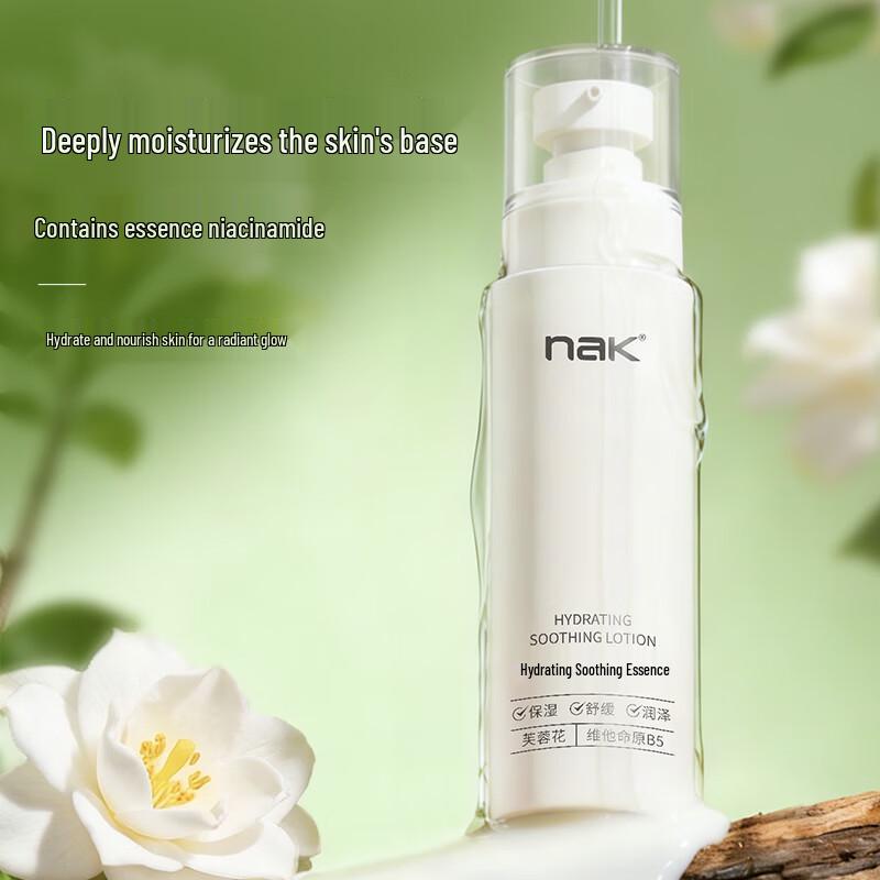 NAK Hydrating Soothing Essence Lotion