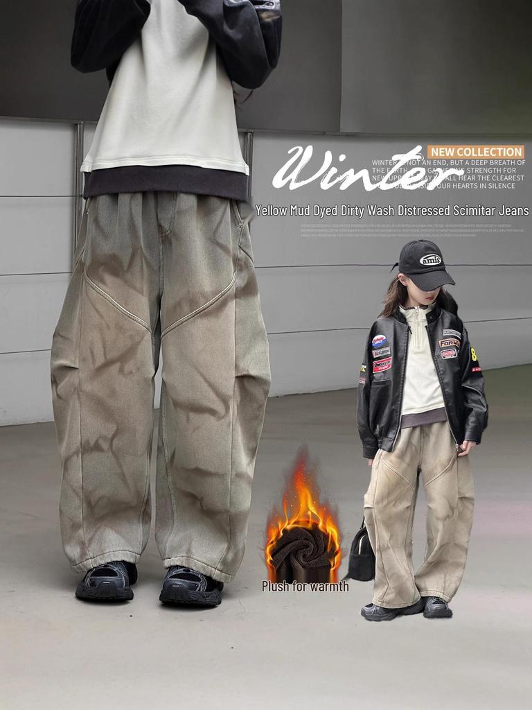 Retro Yellow Mud-Dye Fleece Lined Wide Leg Distressed Jeans for Girls