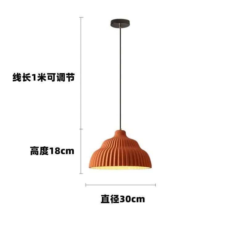 Industrial pendant light Dining Room design Nordic modern cement light minimalist Vintage Kitchen island loft pendant light
