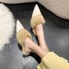 Fashion Fashion Winter Plush Women Mules Slippers Slip On Warm Woman Slipper Faux Fur Flat Shoes Pointed Toe Female Ladies Shoes