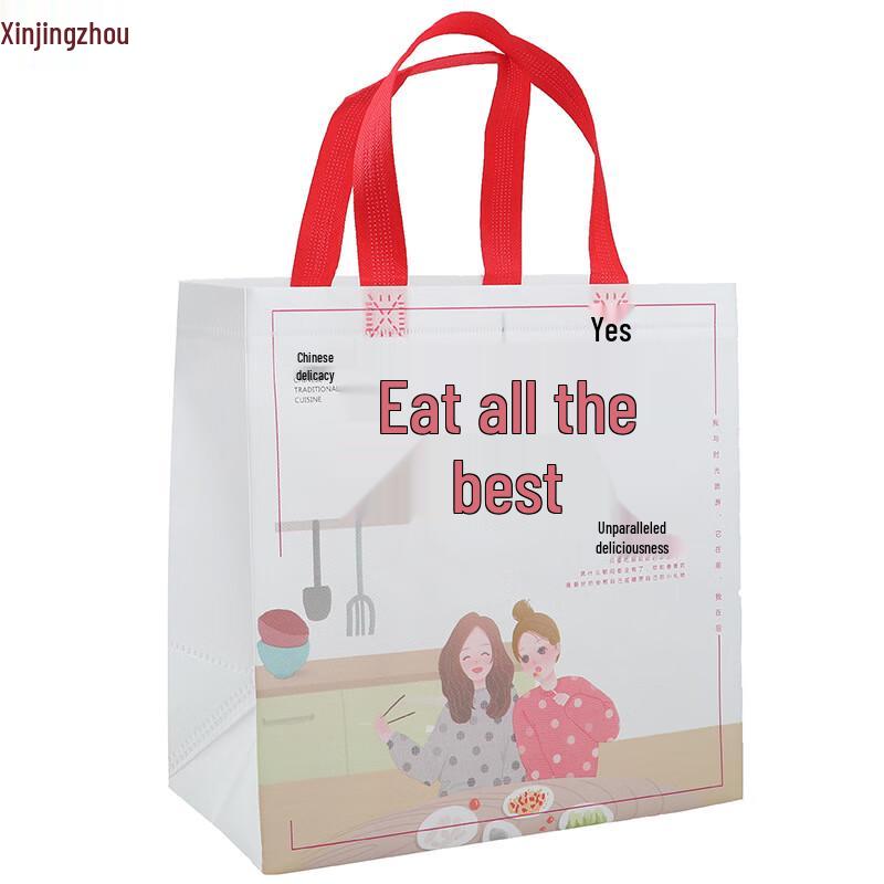 Laminated Non-woven Takeaway Bag