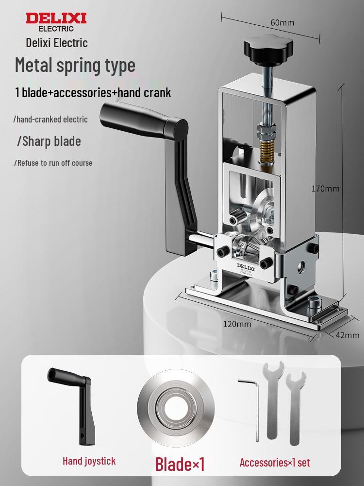 Delixi Electric Wire Stripper and Cable Peeling Machine for Household Use