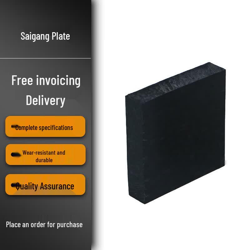 Jingkailong Black POM Acetal Sheet