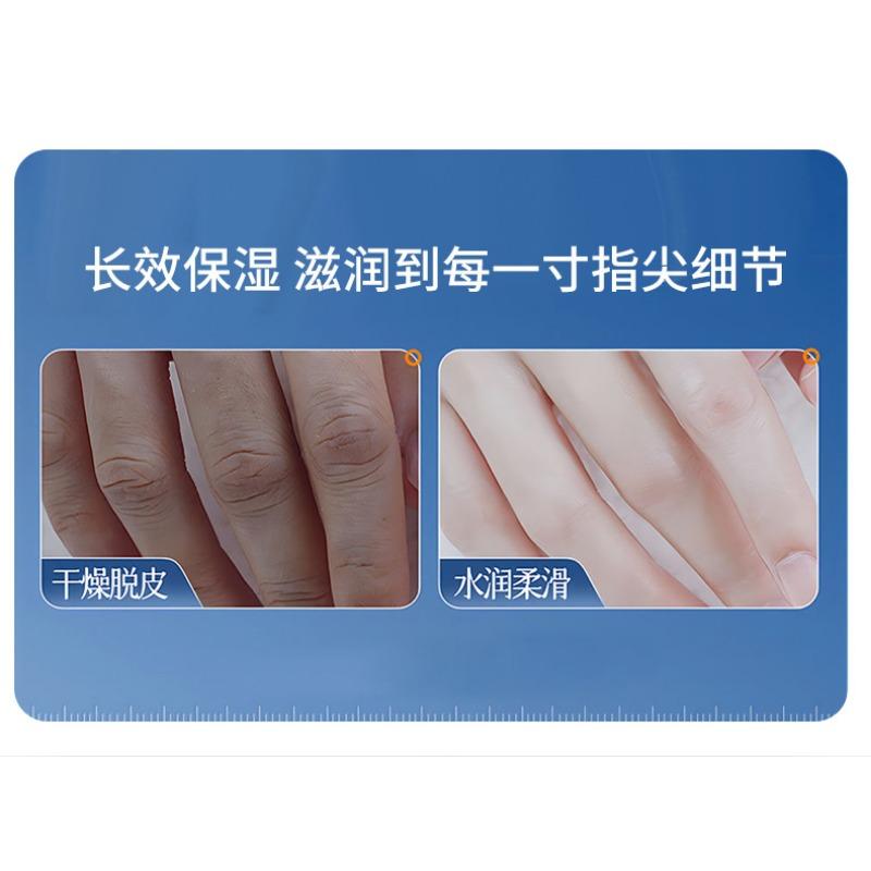 Whitening Moisturizing Hydrating Anti Crack Portable Hand Cream For Dry Skin