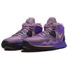 Nike Kyrie Infinity EP Amethyst Wave Unisex Sneakers Purple Psychic-Purple Canyon-Purple DC9134-500