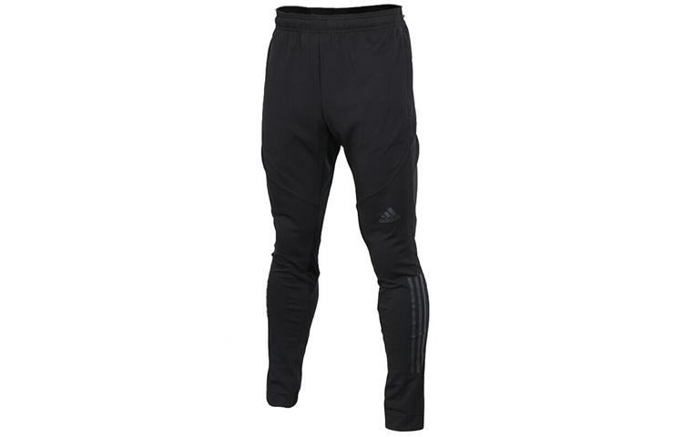 Adidas Knitted Sweatpants Men s CG1505 S