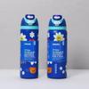 Stainless Steel Double Layer Water Bottle With Silicone Lid For Fitness School And Commuting