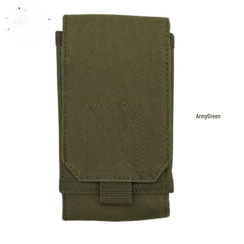 Junshi Outdoor Wear-Resistant Phone Pouch