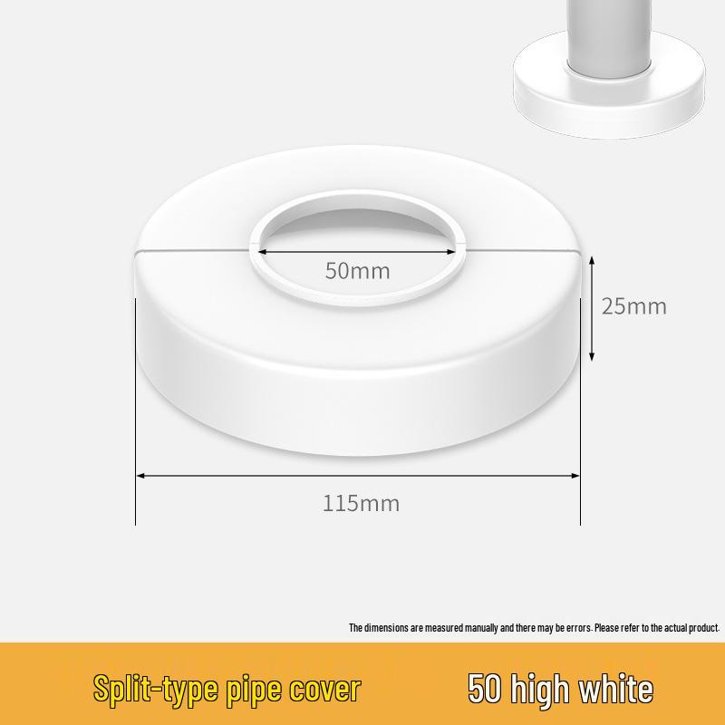 Bathroom Drain Pipe Cover: Raised Decorative Seal Plate for Beautification