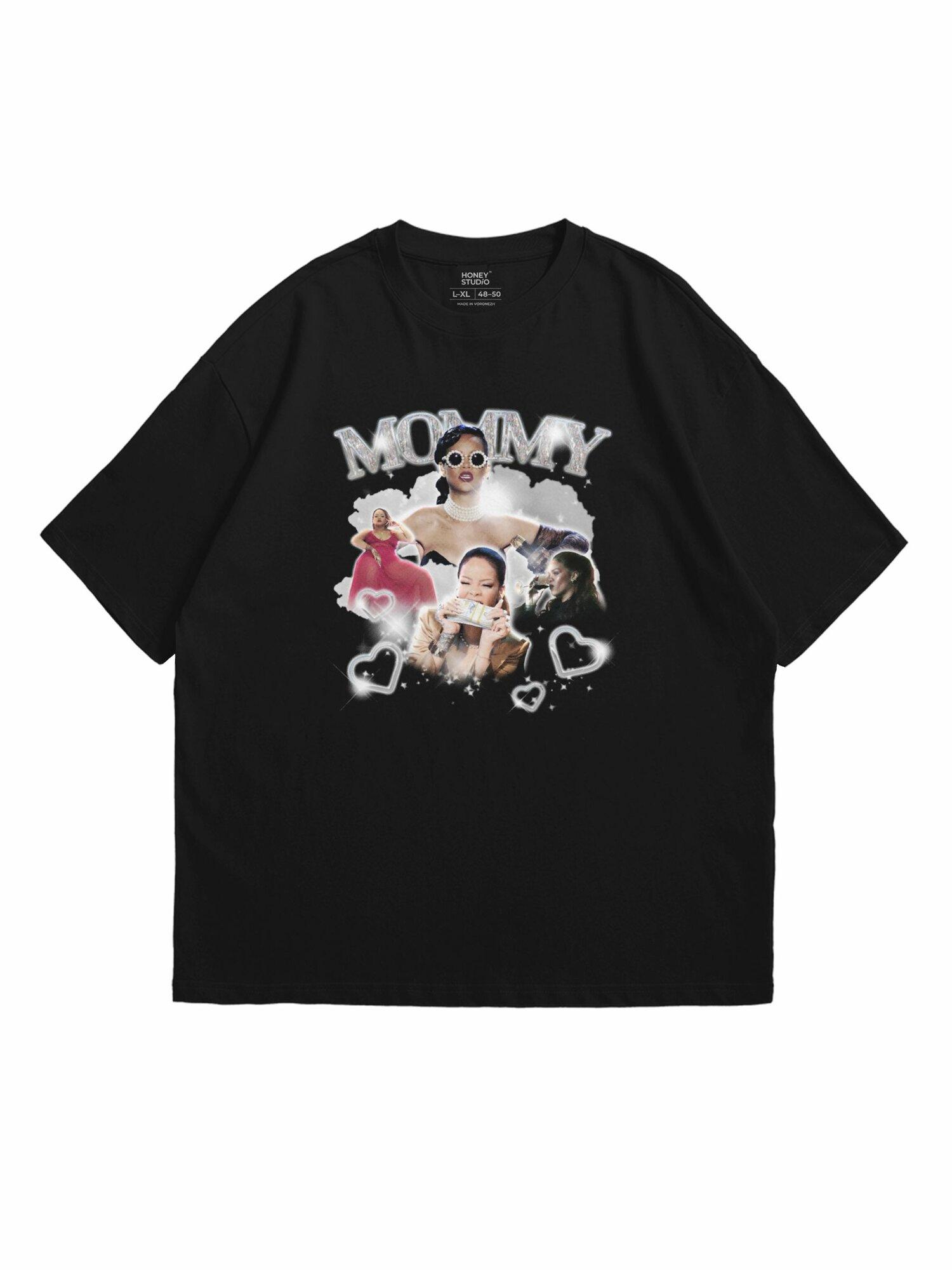 NOT TODAY print T-shirt S