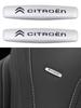 2pcs/1pair Citroen 3D metal Car seat Emblem Car Internal Clips Console Decoration Badge Sticker Car Emblem Accessories OO4