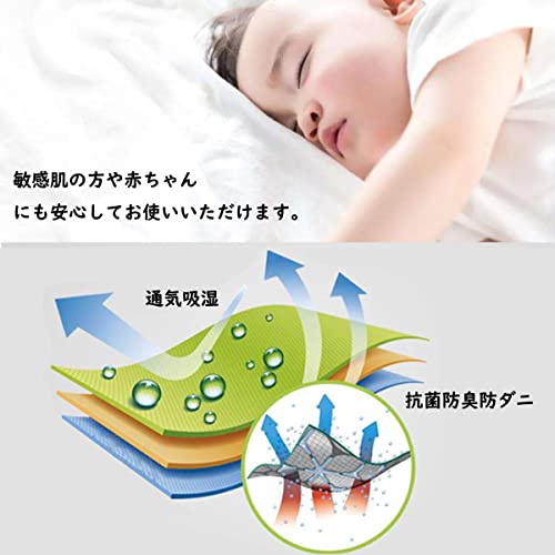 Forhomelife Pillowcase Set of 2, Frilled Pillowcase, 43x63cm, Stylish and Cute, Envelope Style, Peach Skin Finish, Antibacterial, Deodorizing