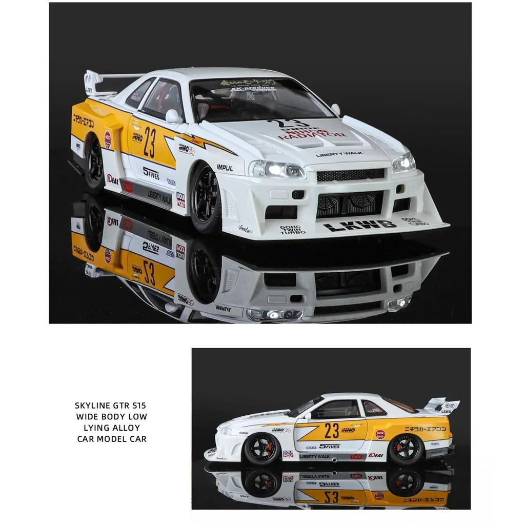 1/24 Nissan Skyline GTR-R34 S15 Alloy Racing Car Modified Vehicles Diecast Metal Car Model Sound and Light Childrens Toy Gift C354