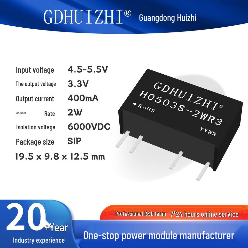 DC New Energy H0505S-2WR3 Non-Regulated 5V-5V 6KV Industrial Isolated Power Module