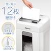 Fellows Shredder Household Electric Shredder 12 Sheets Mini Cut Long Continuous Usage Time 30 Minutes 12MCs 4632801 White