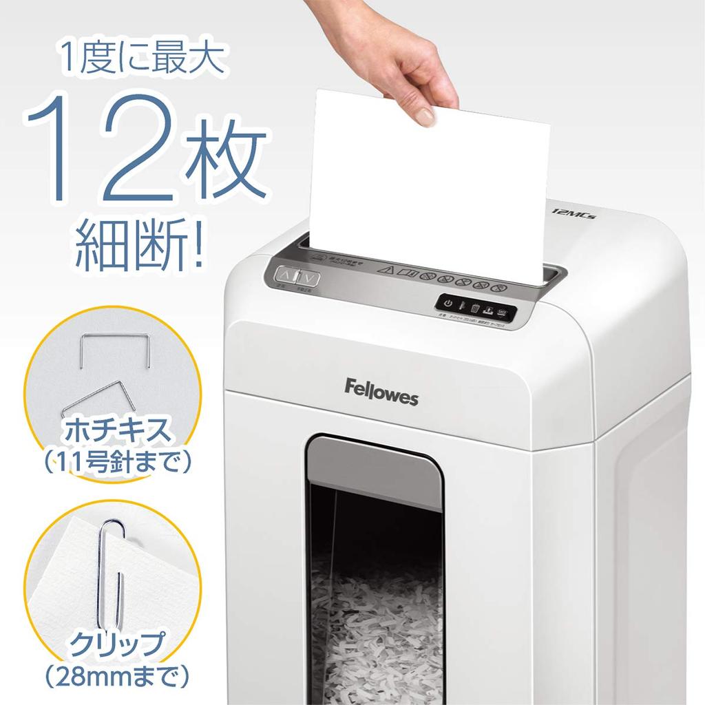 Fellows Shredder Household Electric Shredder 12 Sheets Mini Cut Long Continuous Usage Time 30 Minutes 12MCs 4632801 White