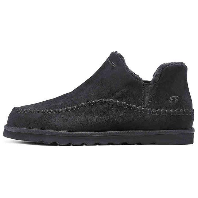 Skechers MENS USA Comfortable Ankle Length