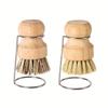 1/2pcs Natural Wooden Pot and Bowl Brush with Metal Stand , Ideal for Cleaning and Drying, Durable Wooden Handle, Dish Brush