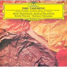 

CD MUSIC DEPARTMENT OF THE IMPERIAL HO - Toru Takemitsu In an Autumn Garden UCCG45016 UNIVERSAL MUSIC 2021 Japan Classical