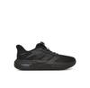Cloudfoam Cuxxion Rapidfit Sneakers