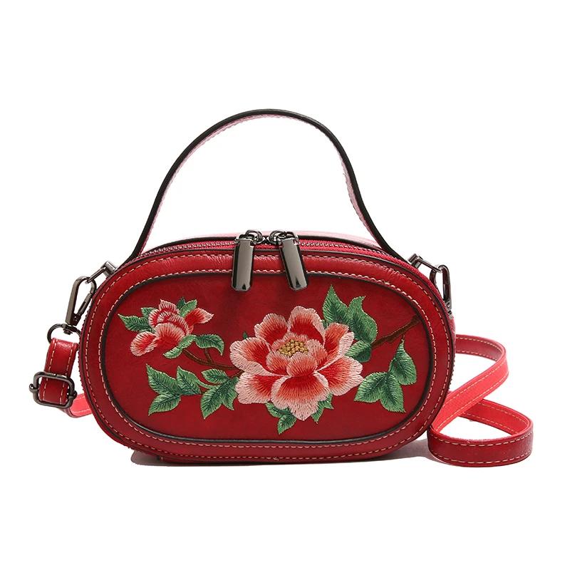Exquisite Flowers Embroidery Crossbody Bags Sense of Luxury Solid PU Shoulder Bags 2026 New Grace Chinese Style Women's Handbags