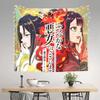 Though I Am an Inept Villainess Tapestry Bedroom Decoration Wall Hanging Blanket Tapestry Cool Stuff For Room