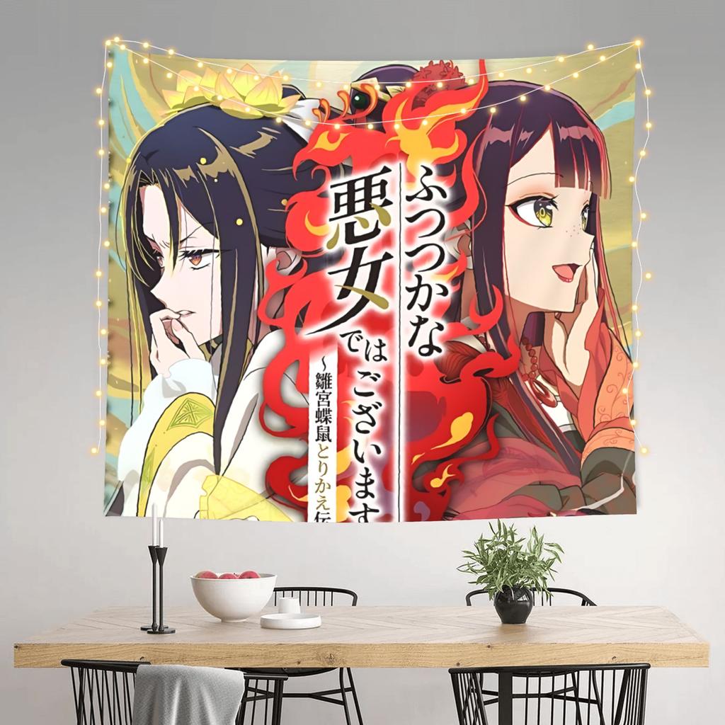 Though I Am an Inept Villainess Tapestry Bedroom Decoration Wall Hanging Blanket Tapestry Cool Stuff For Room