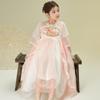 Little Tiger Patti Girls' Pearl Embroidered Hanfu Dress