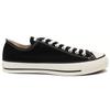 Chuck Taylor All Star Converse J Low 'Made In Japan - Black' 32167431