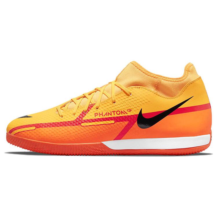 Nike Phantom GT2 Academy Df Ic 'Laser Orange'