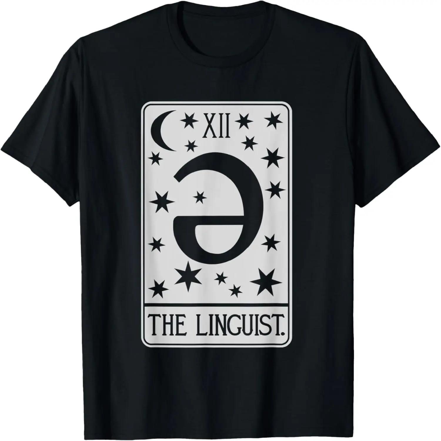 Linguist Tarot Card - Funny Phonetics Linguist Linguistics T-Shirt S