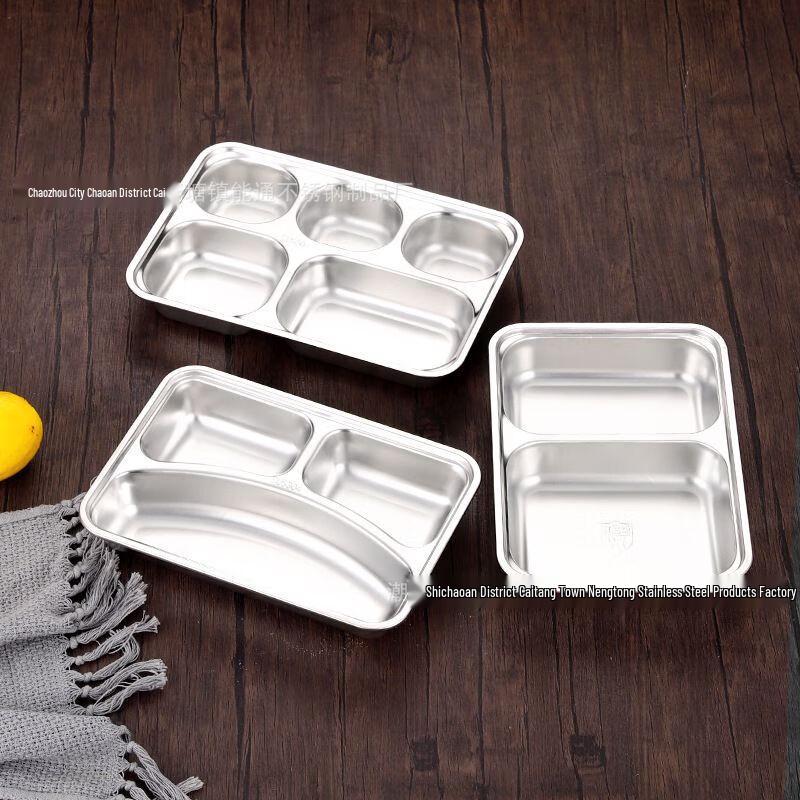 304 Stainless Steel Divided Lunch Tray with Lid