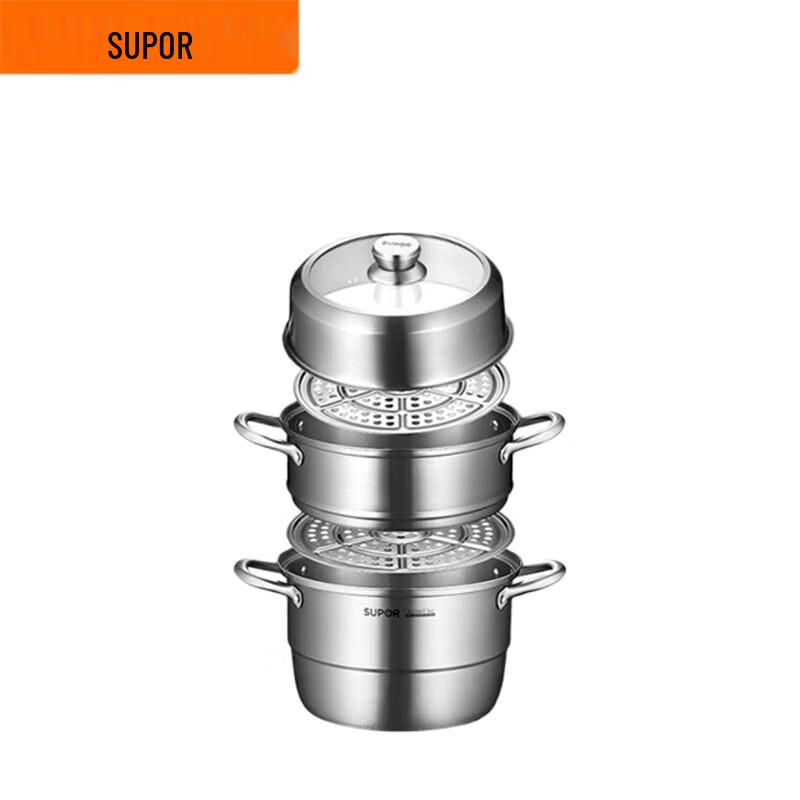 SUPOR 34cm 3-Layer 304 Stainless Steel Steamer Pot