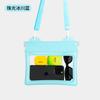 PVC Waterproof Swimming Diving Bag Beach Drifting Diving Waist Pack Shoulder Bag Underwater Mobile Phone Case Outdoor Dry Bag