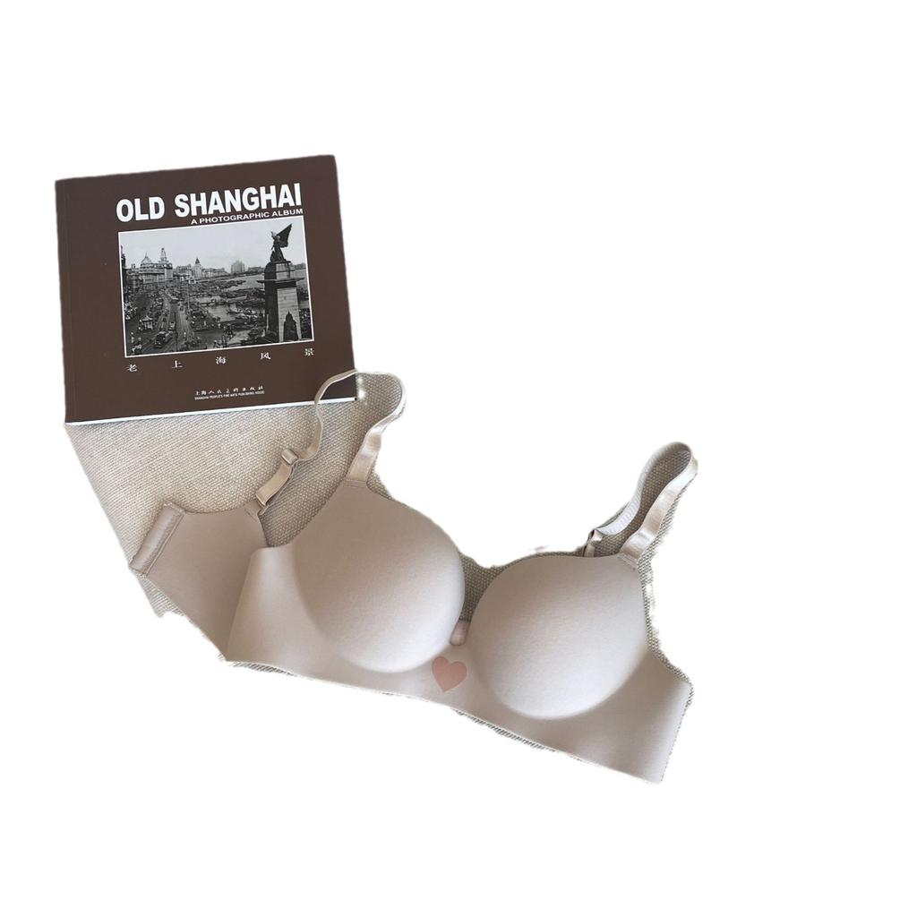 Simple One-piece Seamless Small Chest Gathering Student Underwear Without Steel Ring Adjustment Comfortable Women's Smooth Bra Cover
