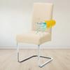 Water-resistant Backrest Chair Cover T-shaped Pattern Chair Seat Case Elastic Dining Chair Protector Office Restaurant Universal