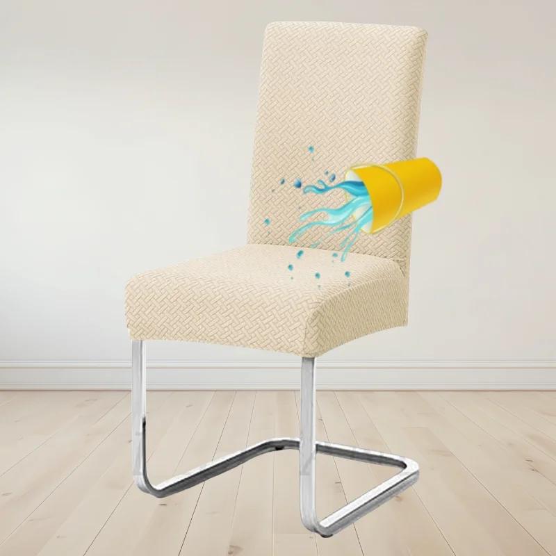 Water-resistant Backrest Chair Cover T-shaped Pattern Chair Seat Case Elastic Dining Chair Protector Office Restaurant Universal
