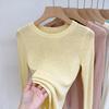Women's Round Neck Long Sleeve Knit Top Slim Fit Solid Color Basic Thin Layering Shirt Elegant Casual Blouse