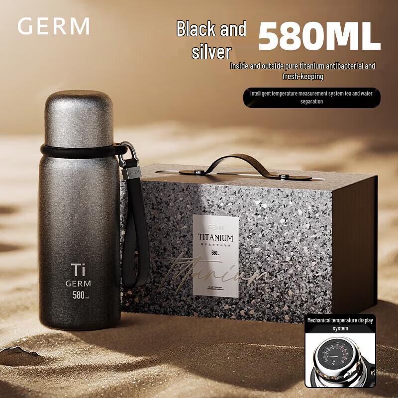 Germ Smart Temperature Display Insulated Tea Mug