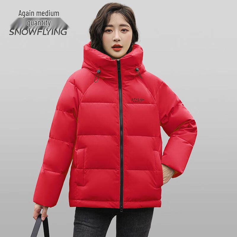 SNOWFLYING Women's Hooded Short Puffer Down Jacket X30143168F