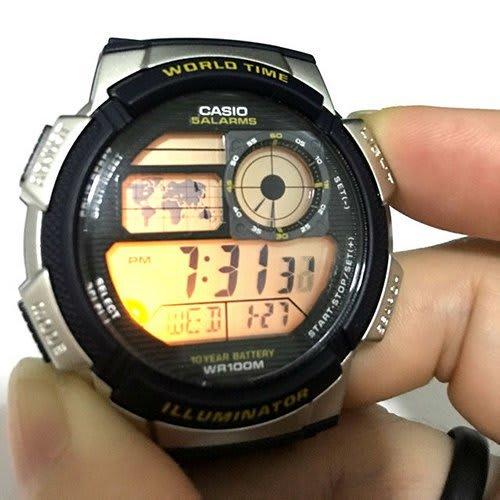 Casio AE-1000W-2A Men's Digital Watch (Overseas Model)