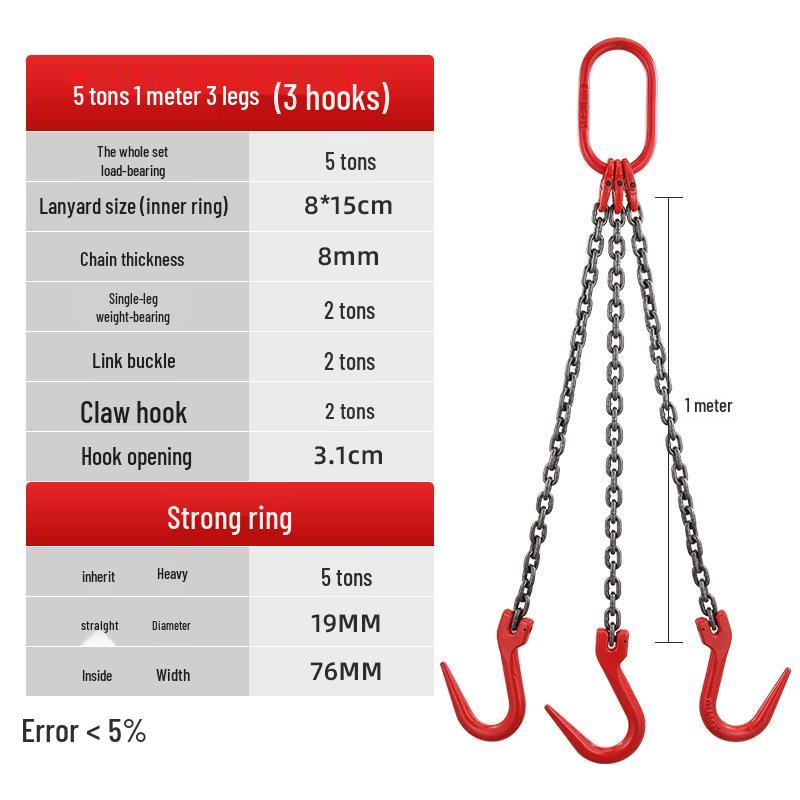 Double Hook Steel Lifting Slings with Chain for Cranes - Small Hook, Large Opening