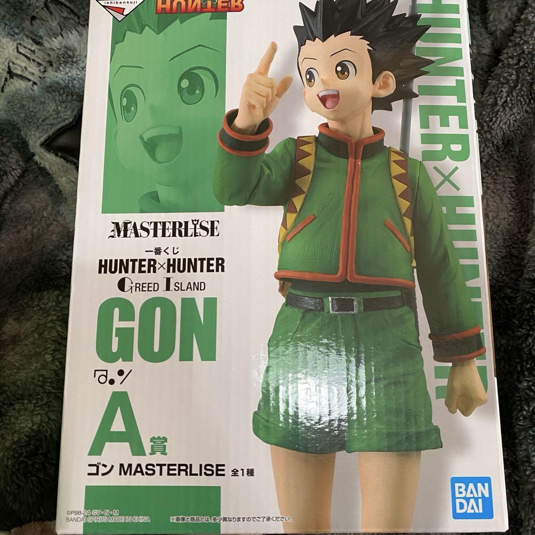 

[USED] Hunter x Hunter Ichiban Kuji Gon and Gin Figure
