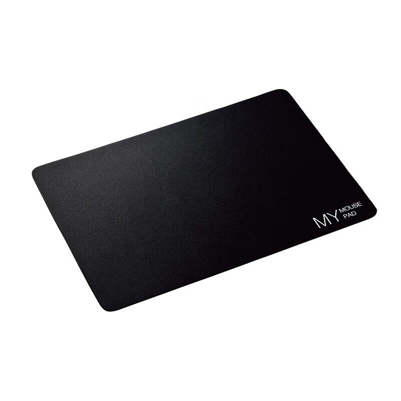 Guangyu Xingzhou Mouse Pad
